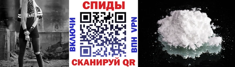 это клад  Суоярви  Amphetamine Premium 
