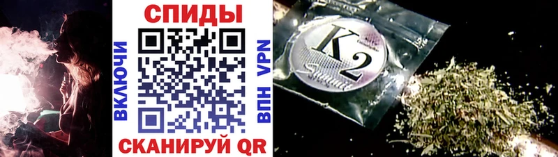 Бутират 99% где купить наркоту Суоярви