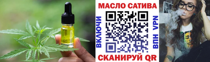 Еда ТГК марихуана  Суоярви 