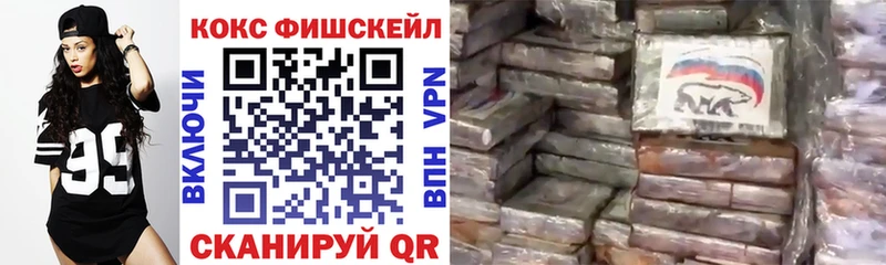 Cocaine Перу  Суоярви 
