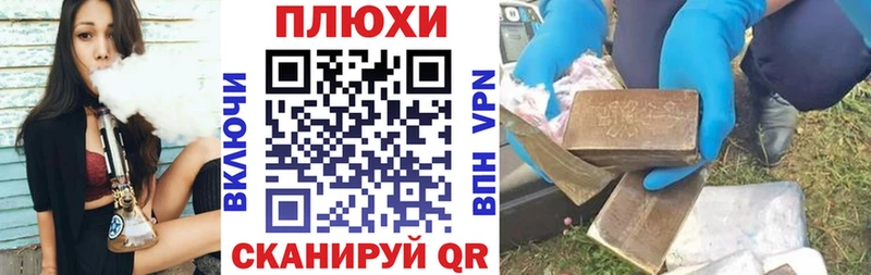 ГАШИШ hashish  цена   omg вход  Суоярви 
