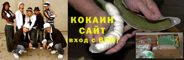 мет Абдулино