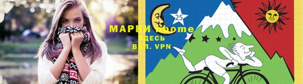 гашишное масло Абаза