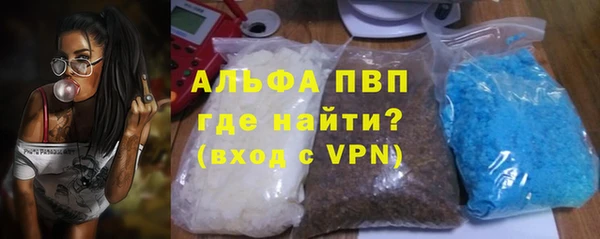 ECSTASY Абинск
