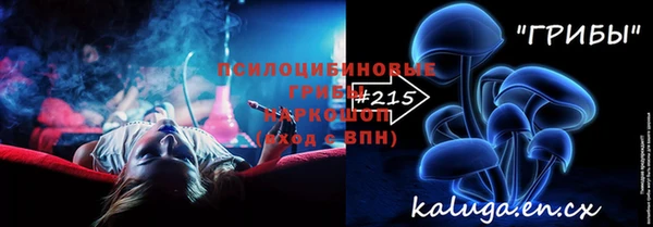 мет Абдулино