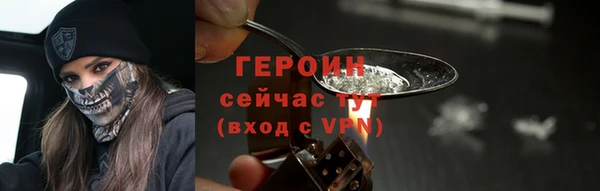 мет Абдулино