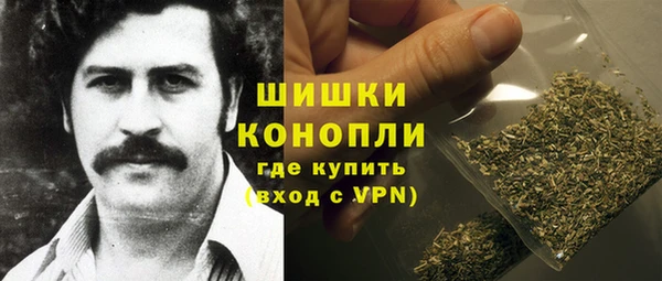 ECSTASY Абинск