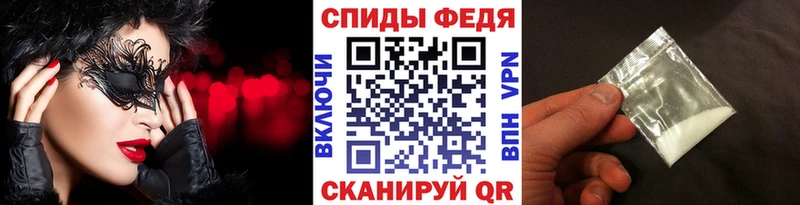 Первитин Декстрометамфетамин 99.9% Суоярви